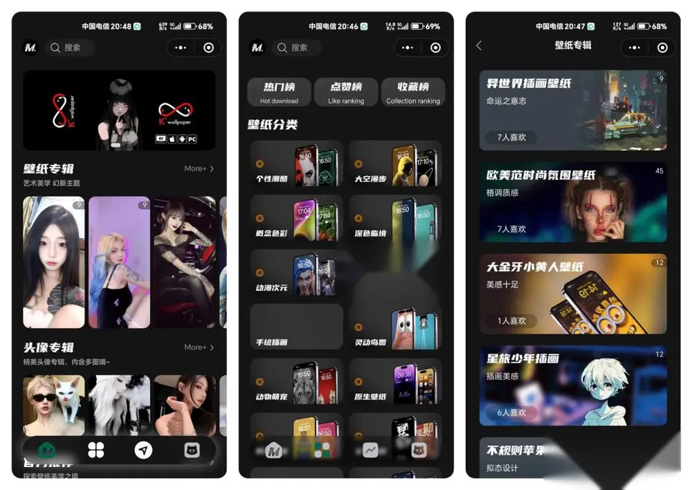 图片[1]