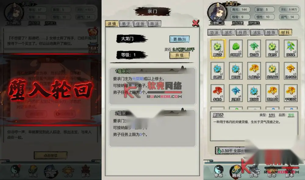 图片[4]