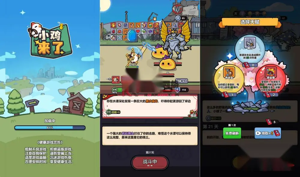 图片[1]