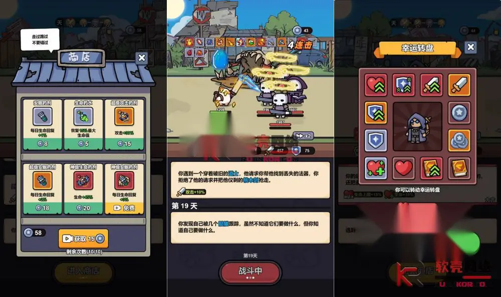 图片[2]