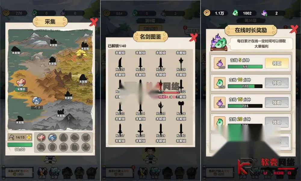 图片[3]
