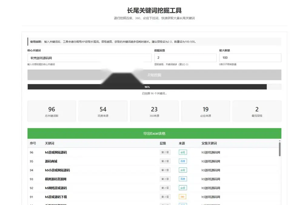 图片[1]