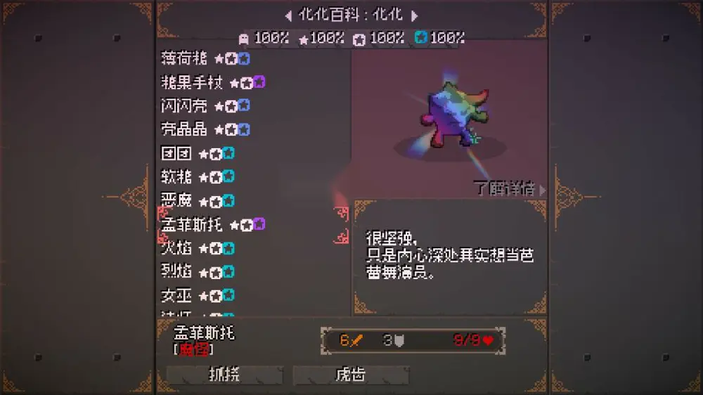 图片[6]
