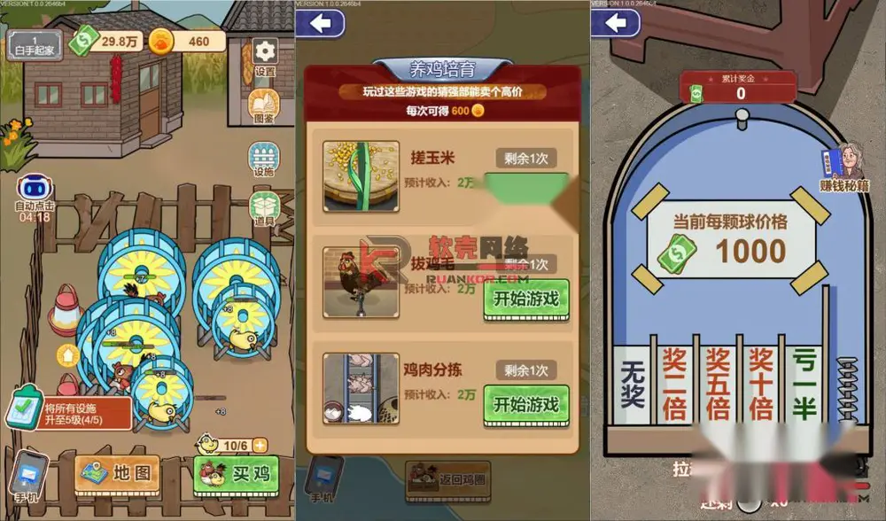 图片[2]