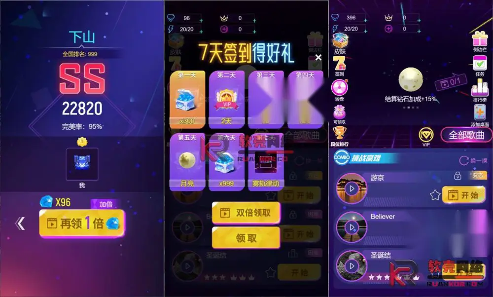 图片[2]