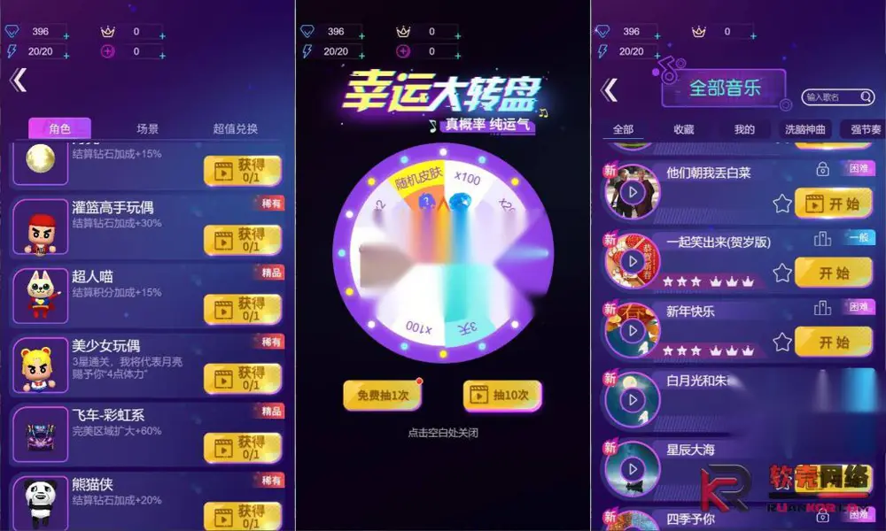 图片[3]