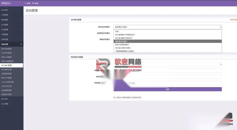 图片[4]