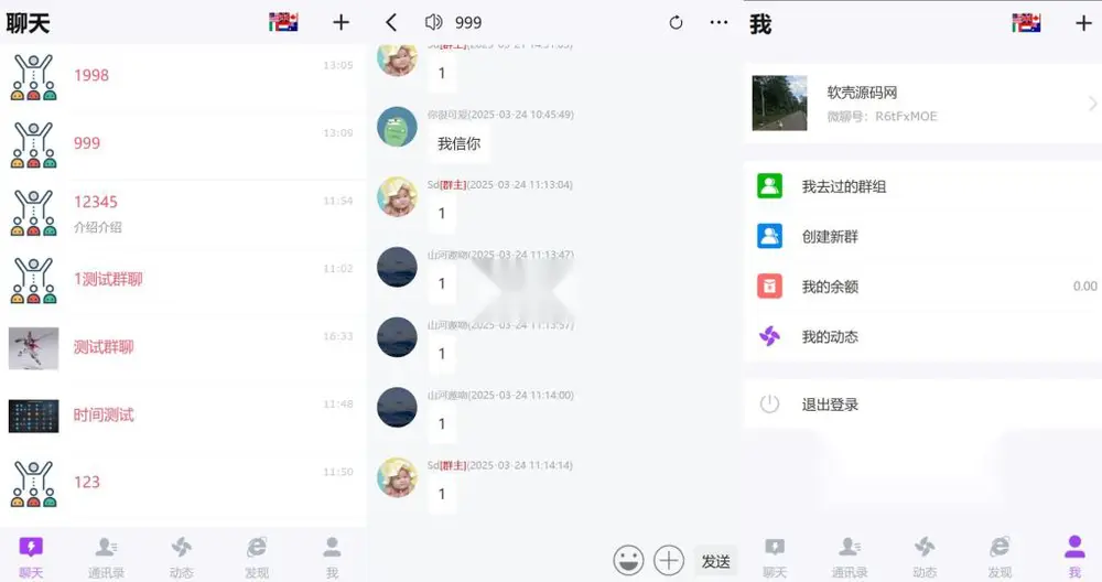 图片[1]