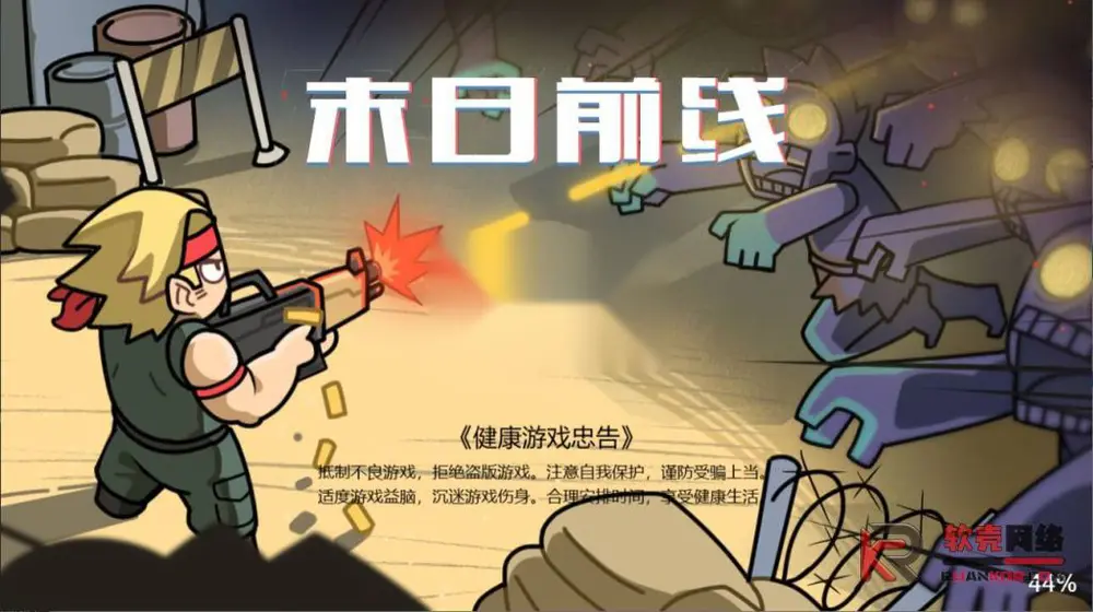 图片[1]