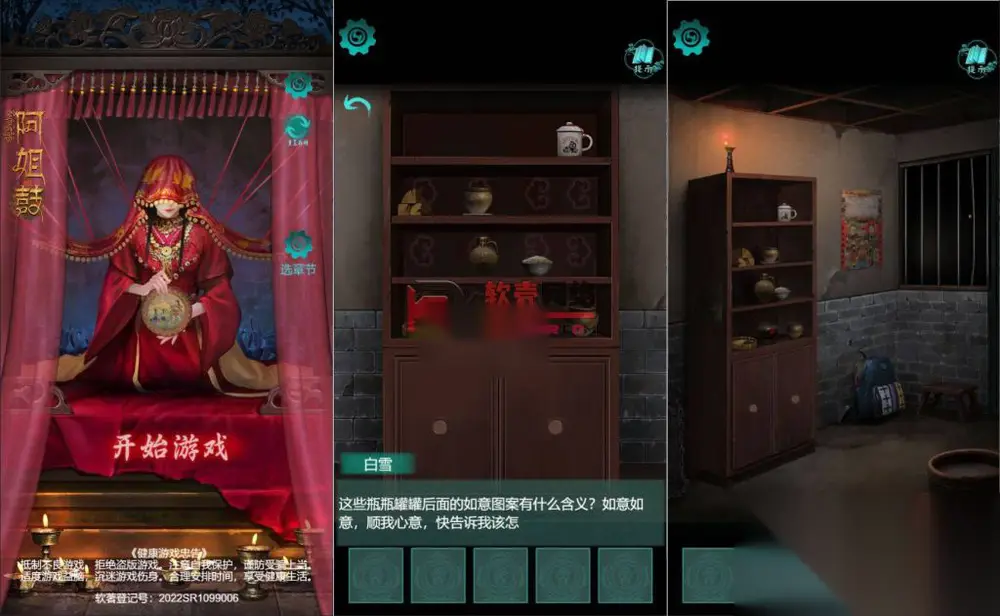 图片[1]