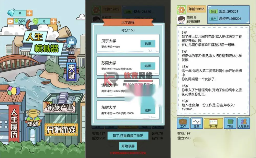 图片[1]