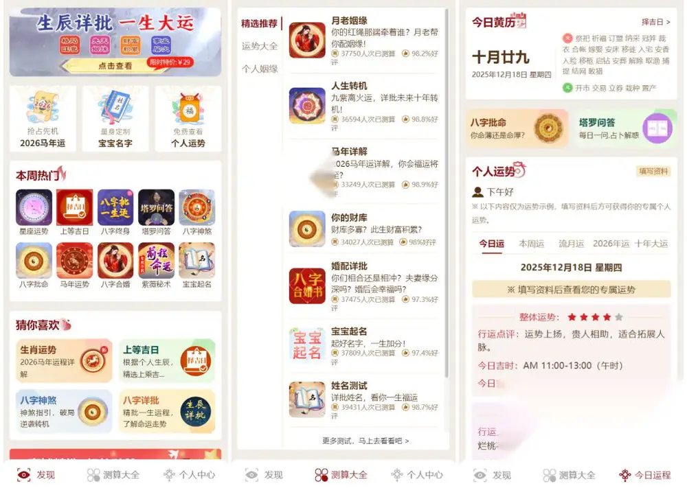 图片[3]