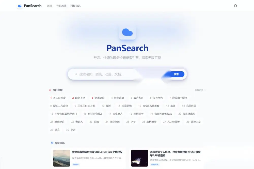图片[1]