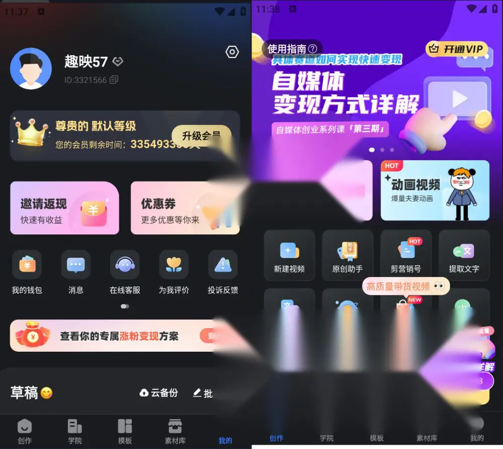图片[1]
