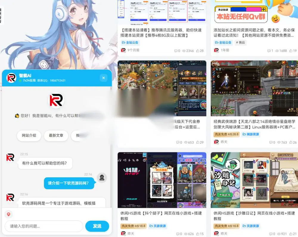 图片[1]