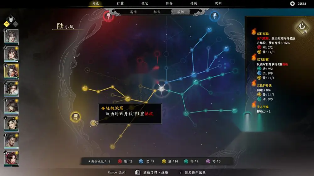图片[4]