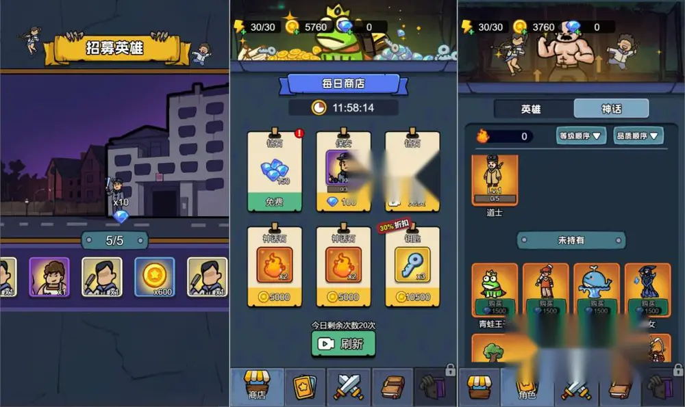 图片[2]