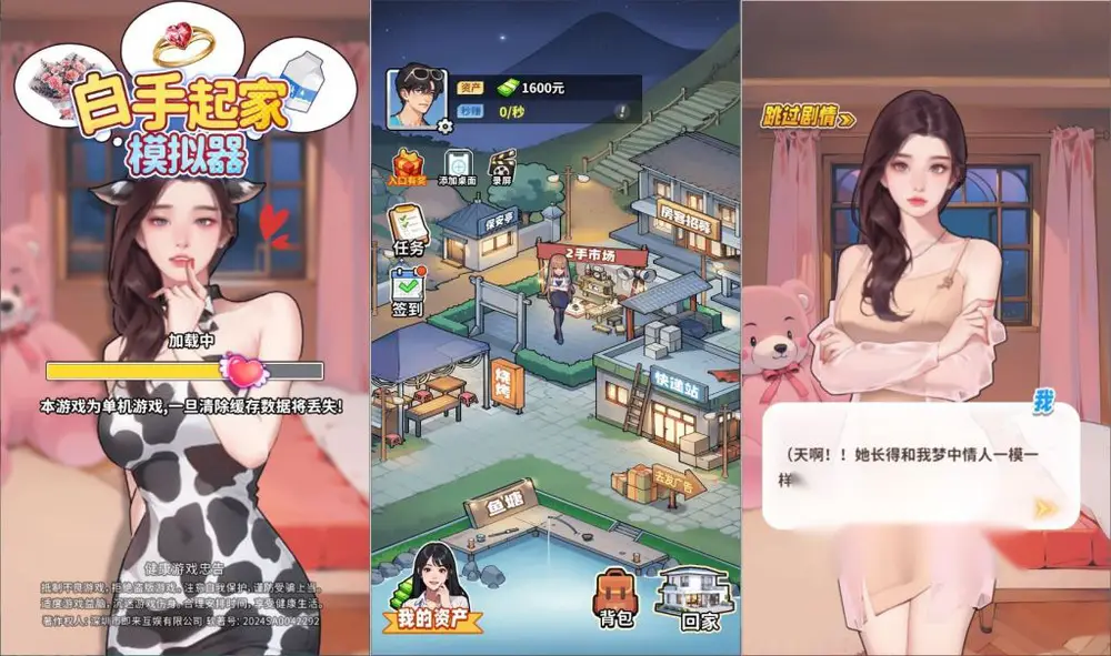 图片[1]