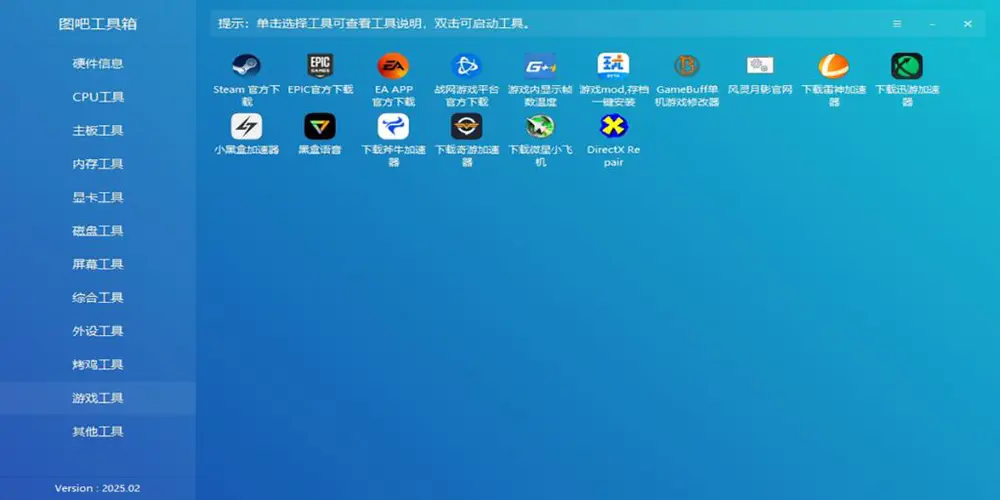图片[1]