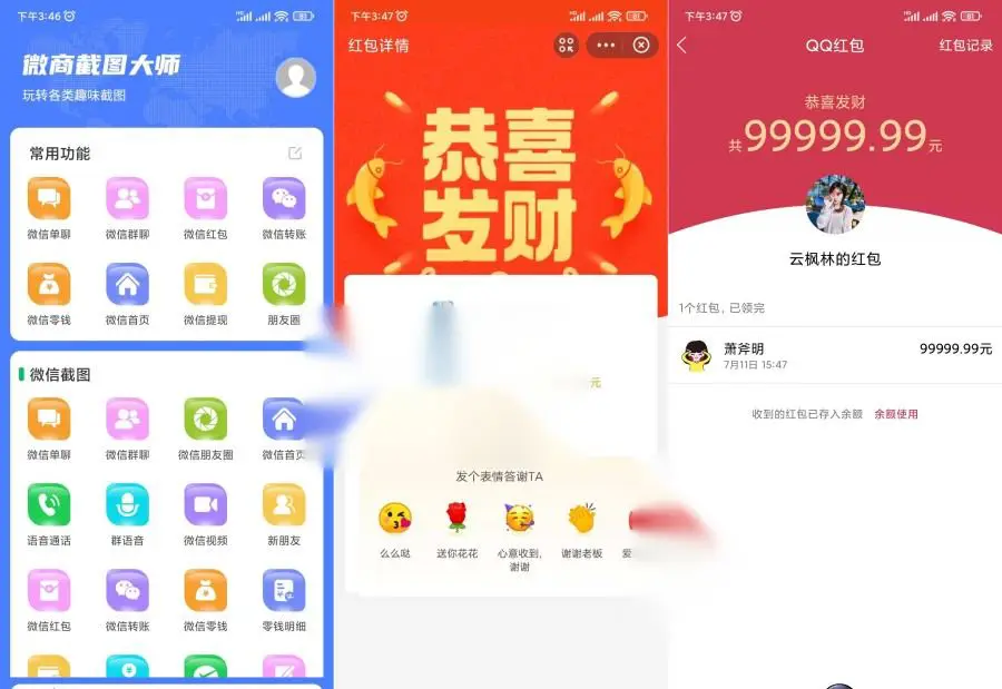 图片[1]