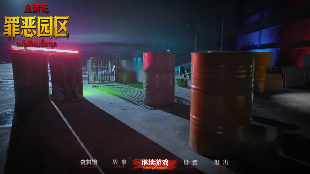 图片[4]