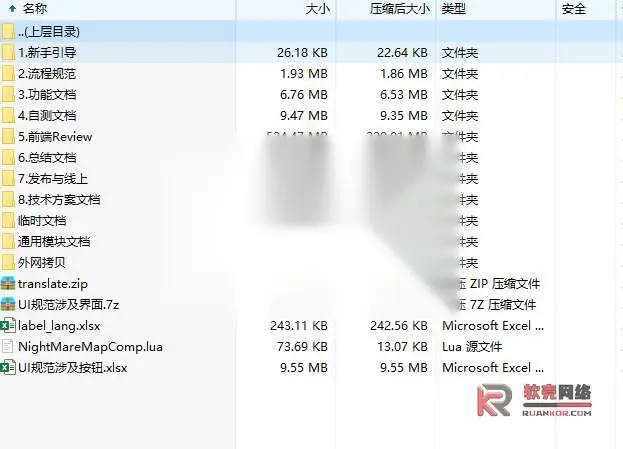 图片[3]