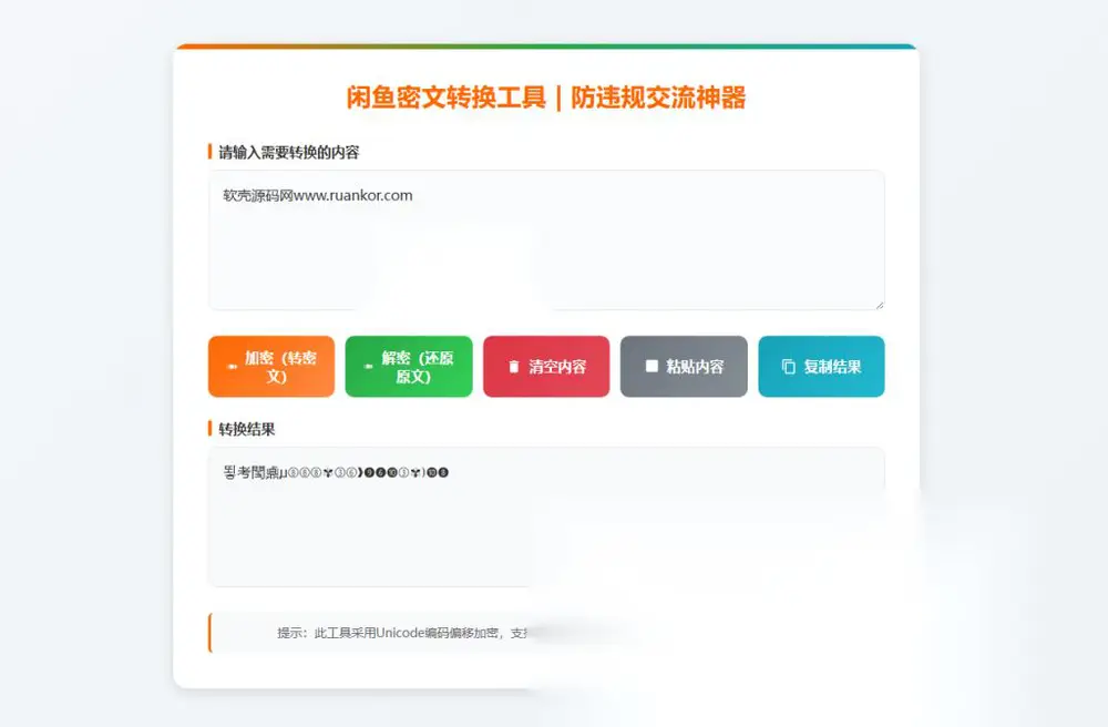 图片[1]