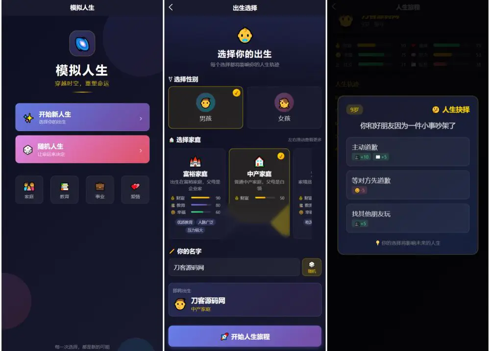 图片[1]