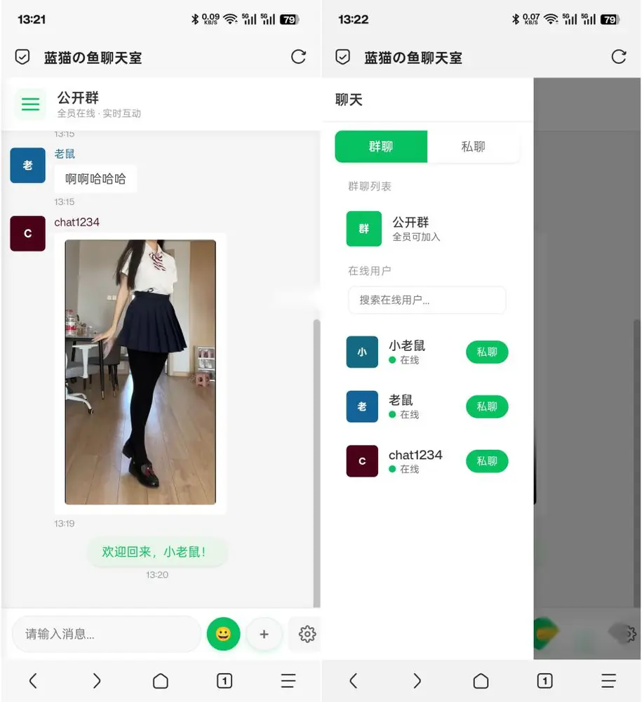 图片[1]