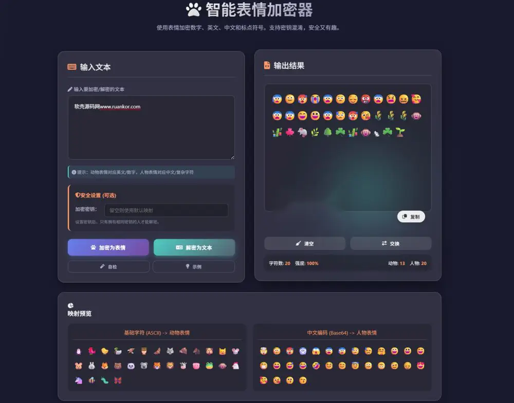 图片[1]