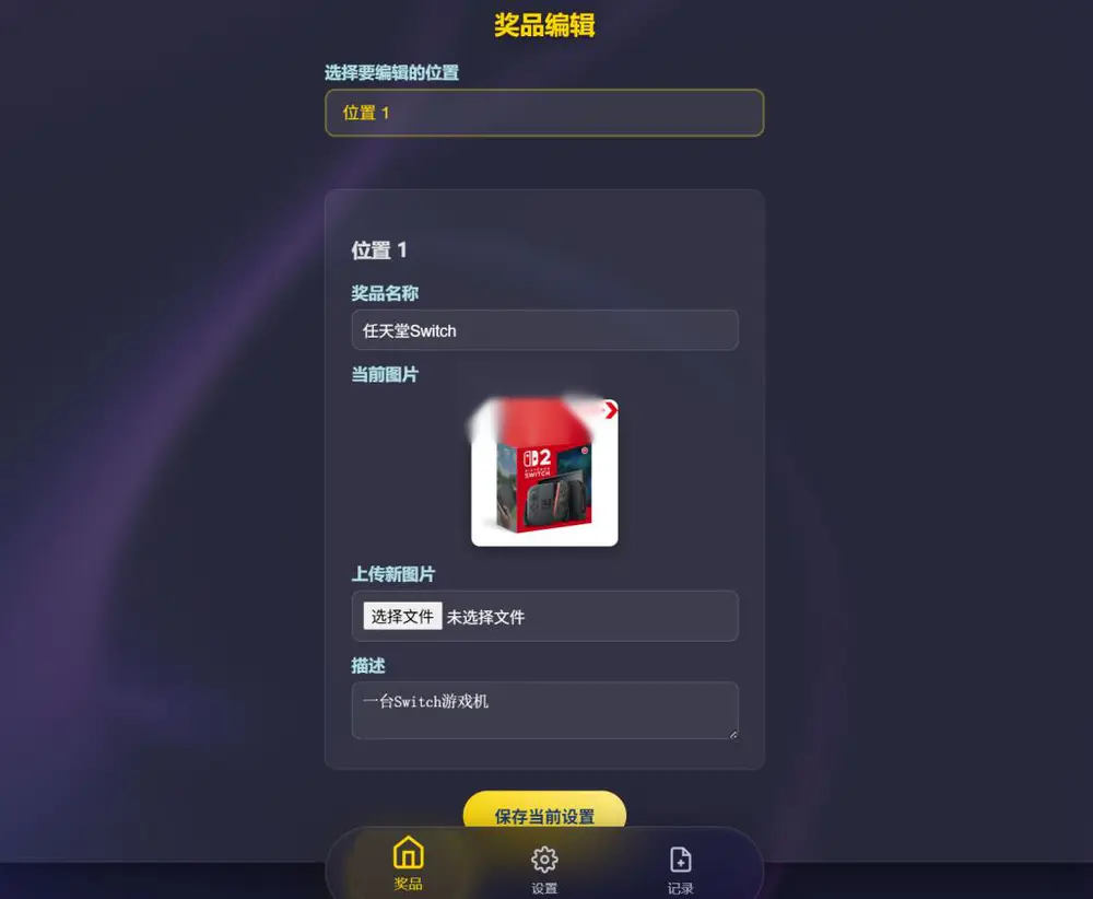 图片[2]