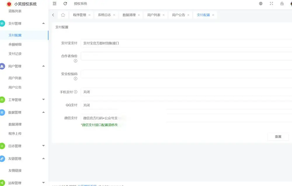 图片[4]