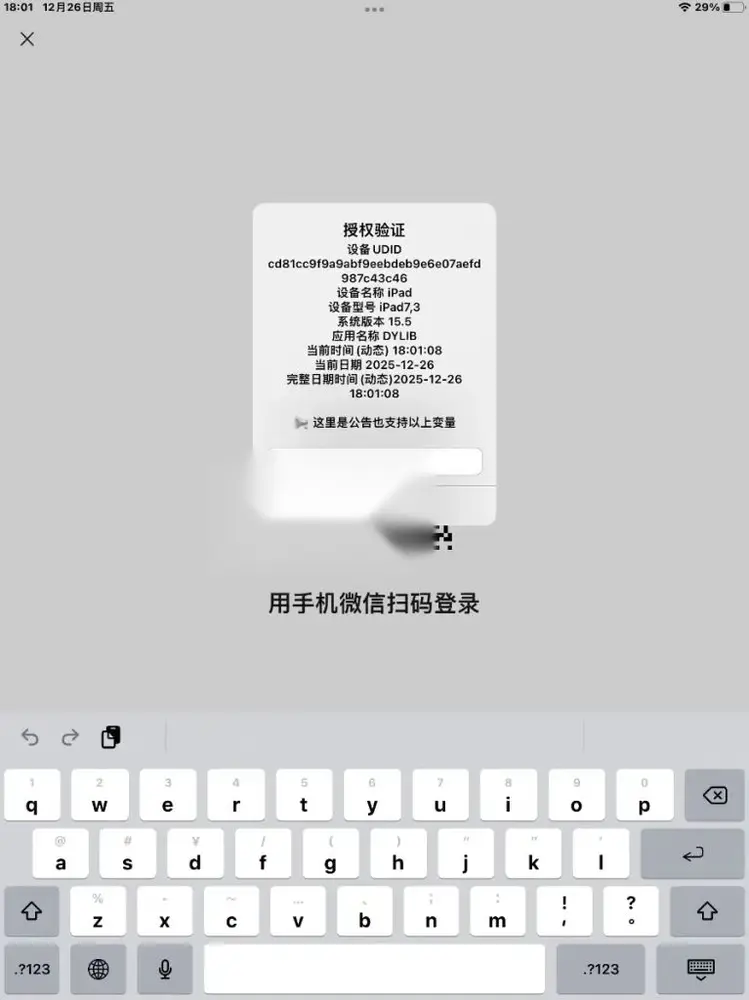 图片[3]