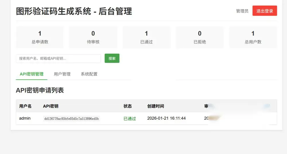 图片[2]