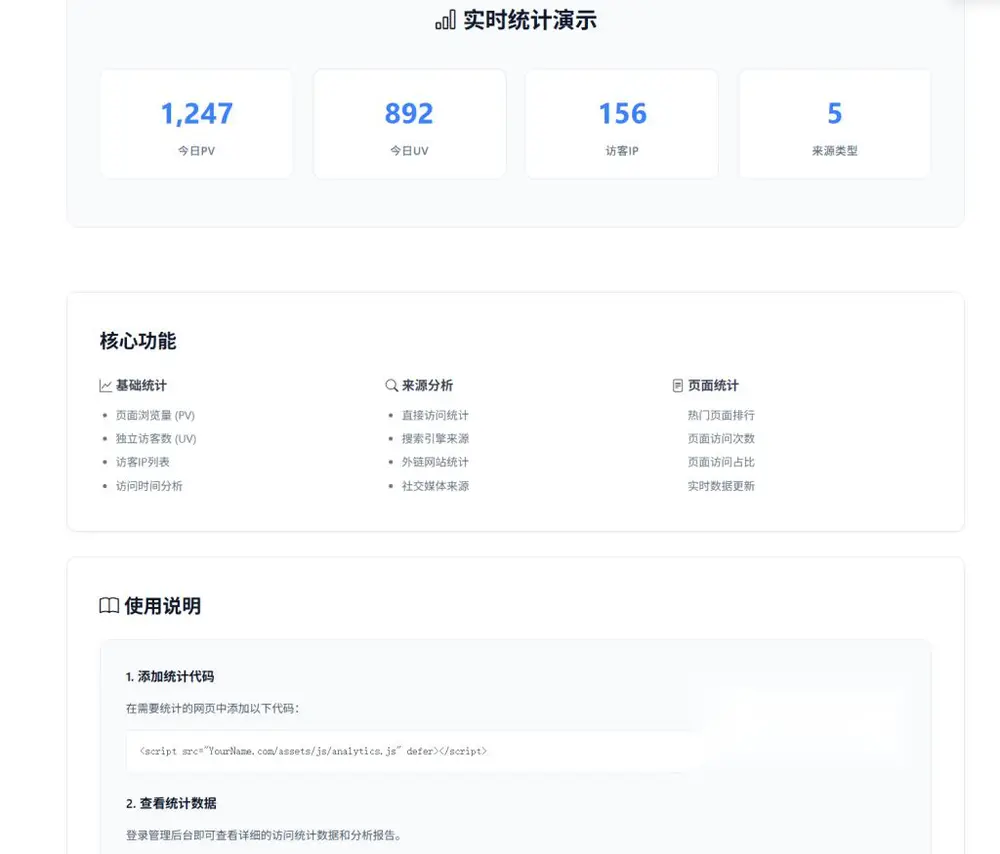 图片[1]