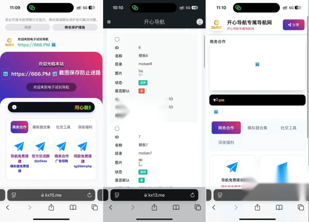 图片[1]