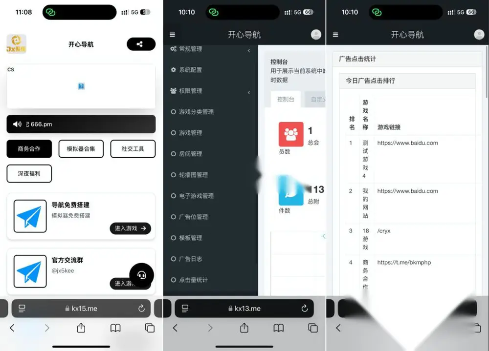 图片[3]