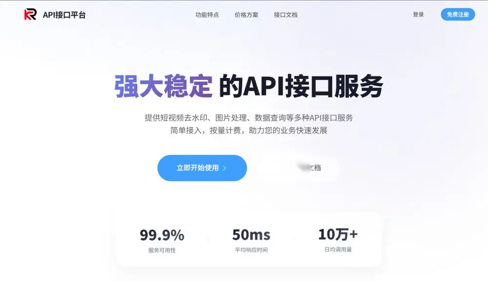 图片[1]