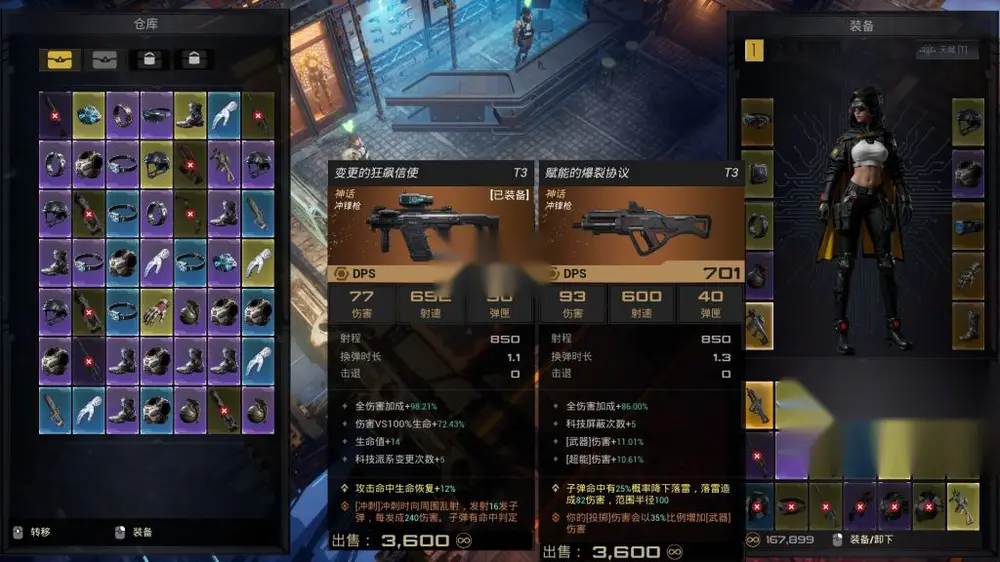 图片[4]
