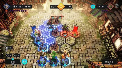 罪域征途 / Conquest Tactics : Realm of Sin 简体中文版