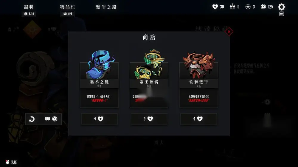 图片[4]