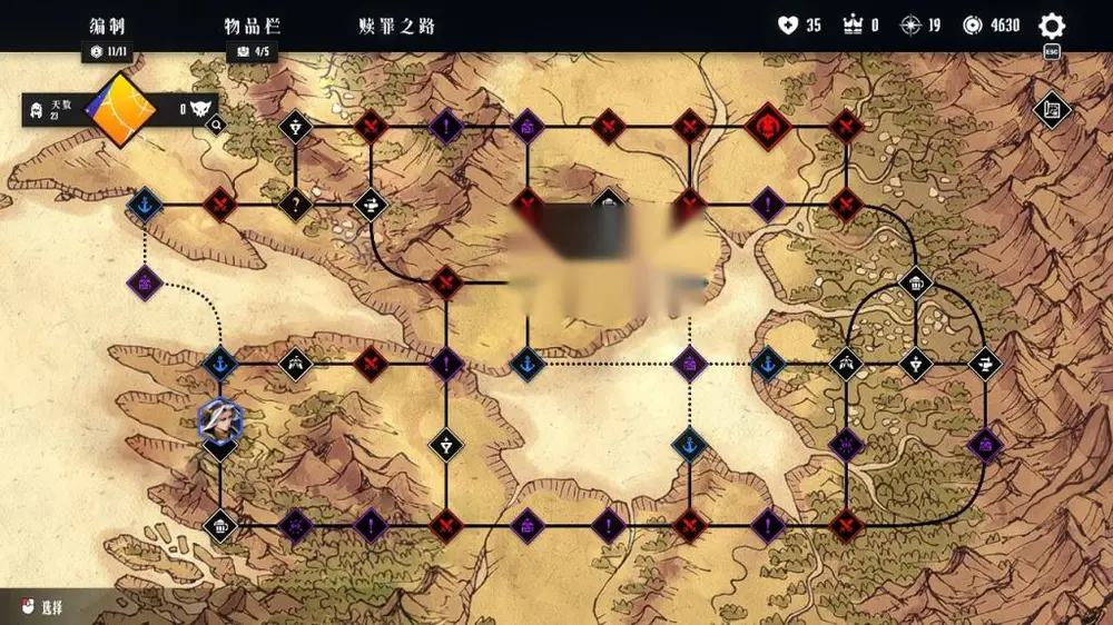 图片[5]