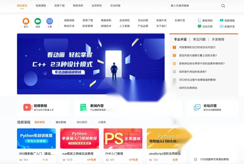 图片[1]