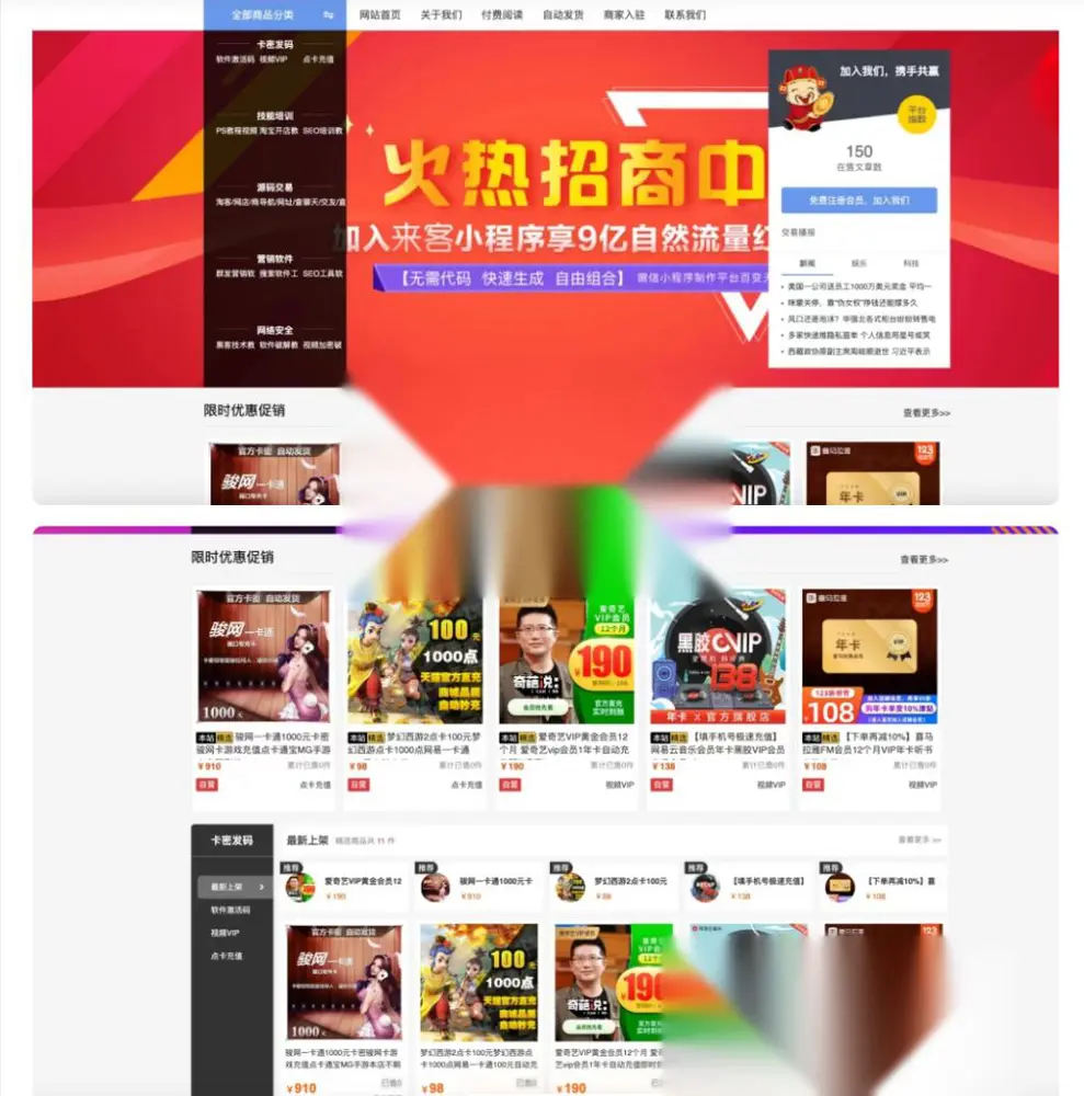 图片[1]