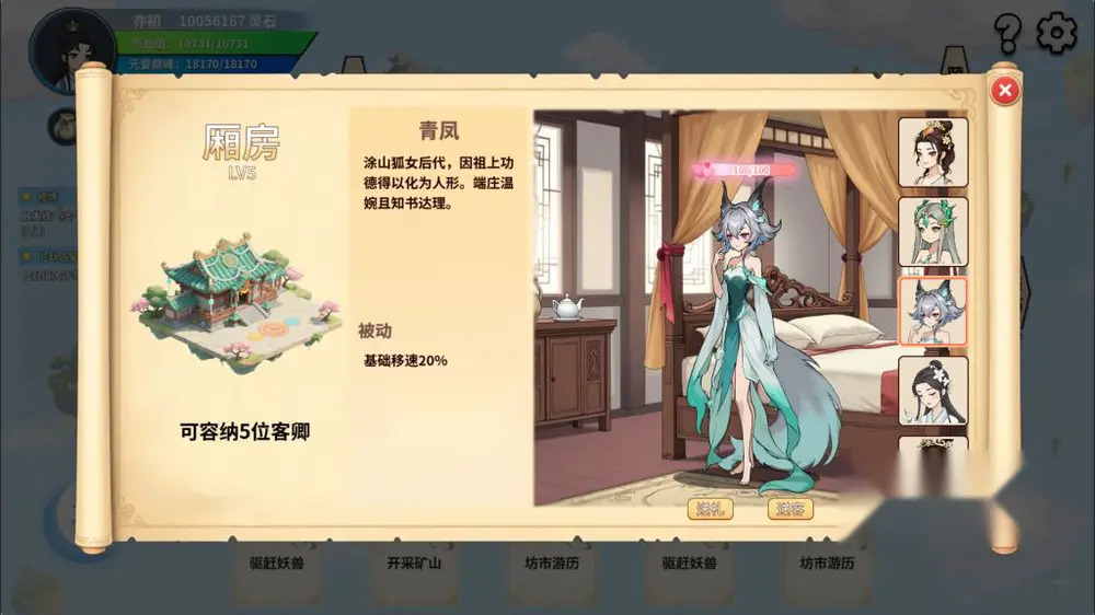 图片[5]