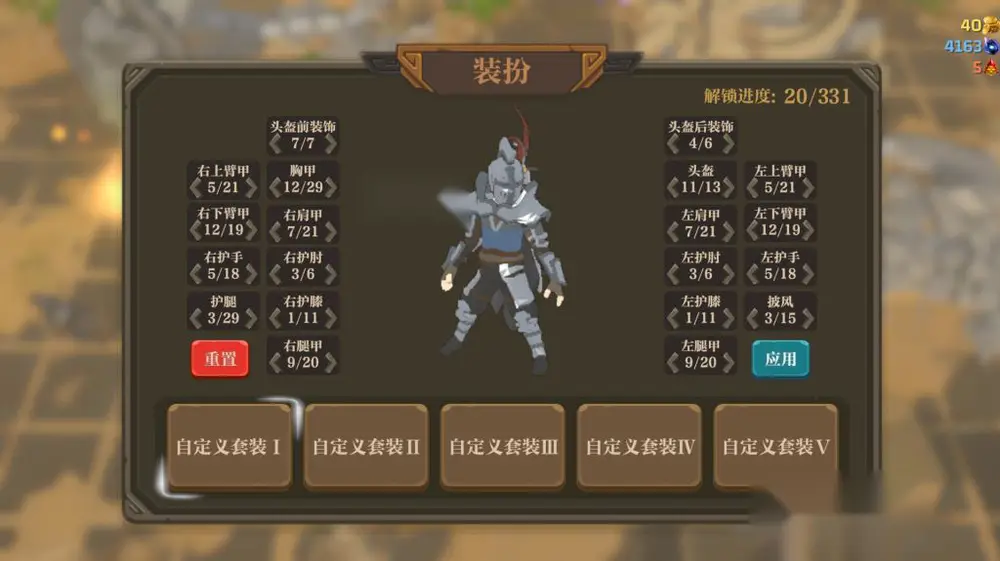 图片[4]