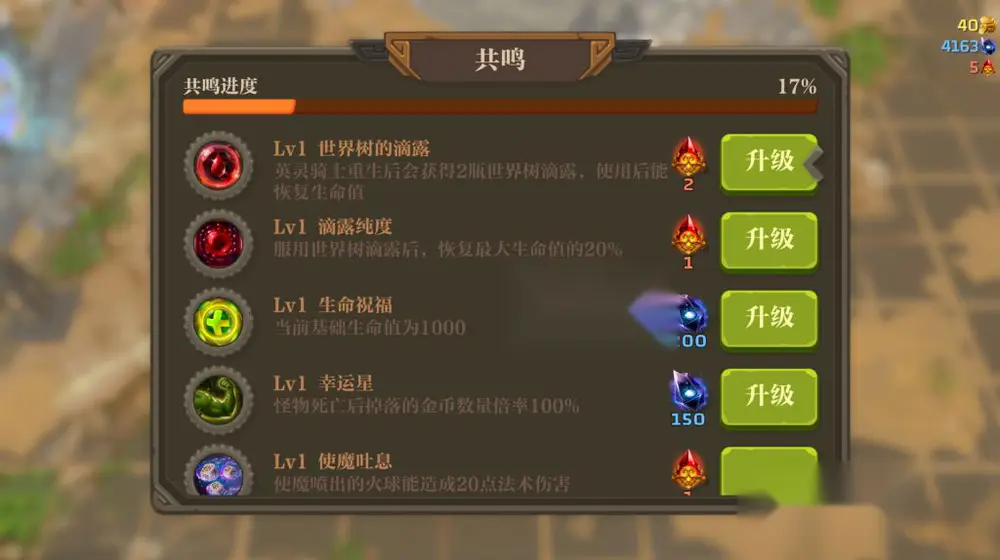 图片[6]