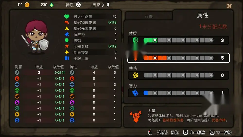 图片[2]