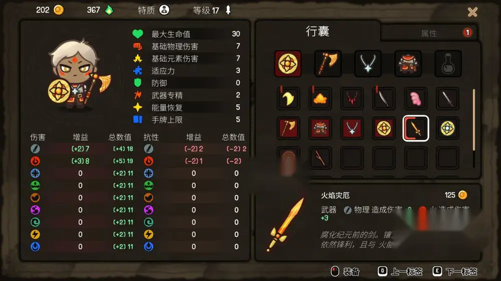图片[4]