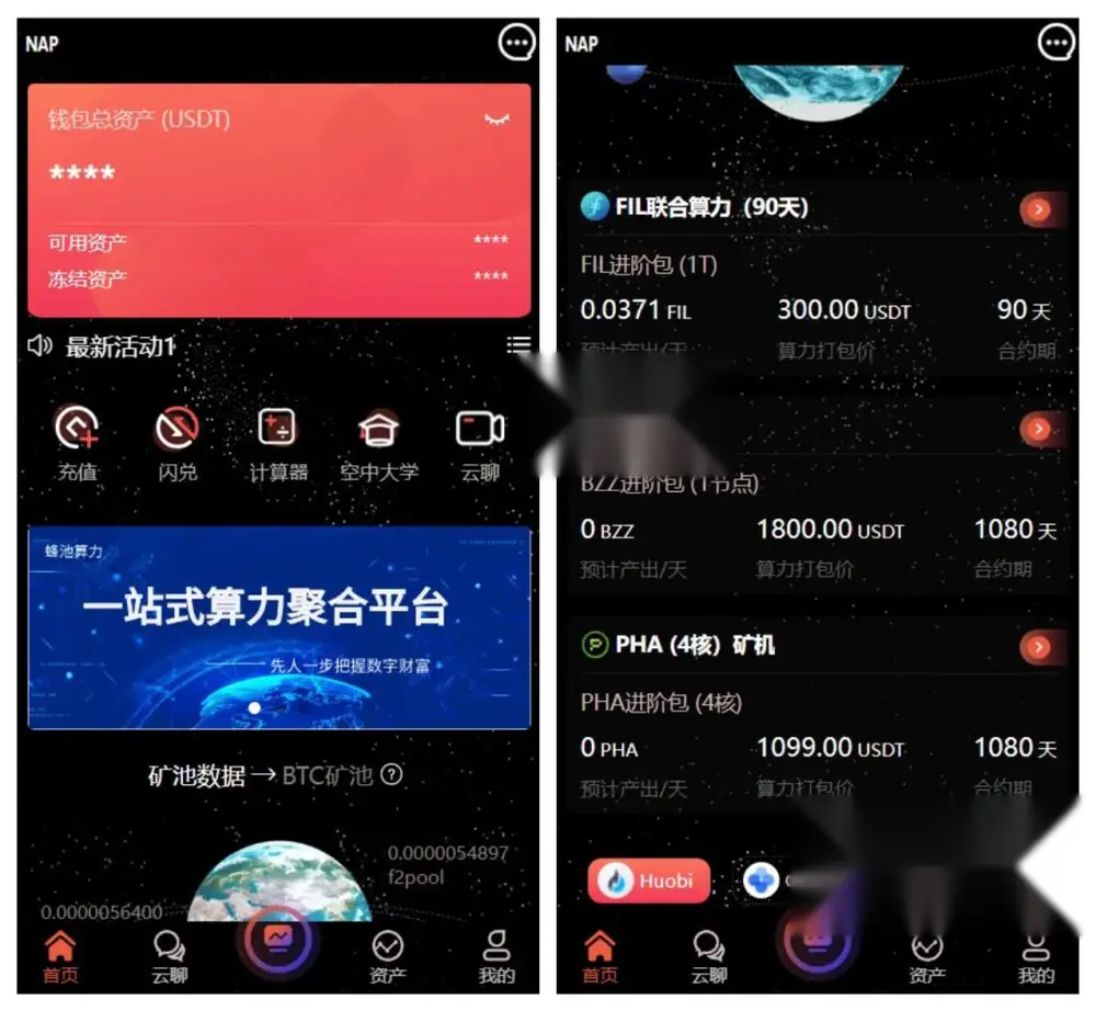 图片[1]